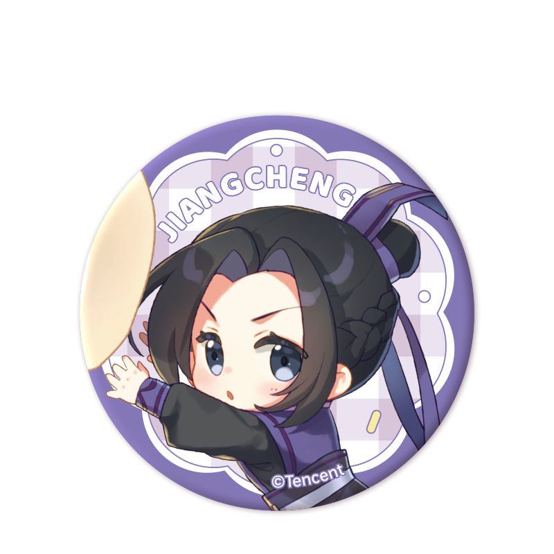 MDZS Delightful Delicacy Badge