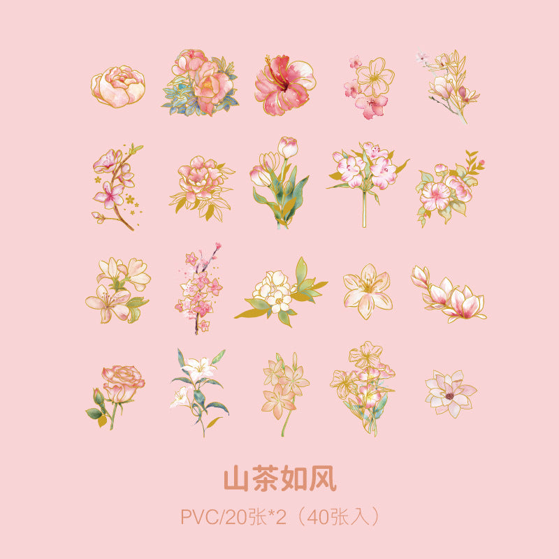 Flower Collection Series Sticker -