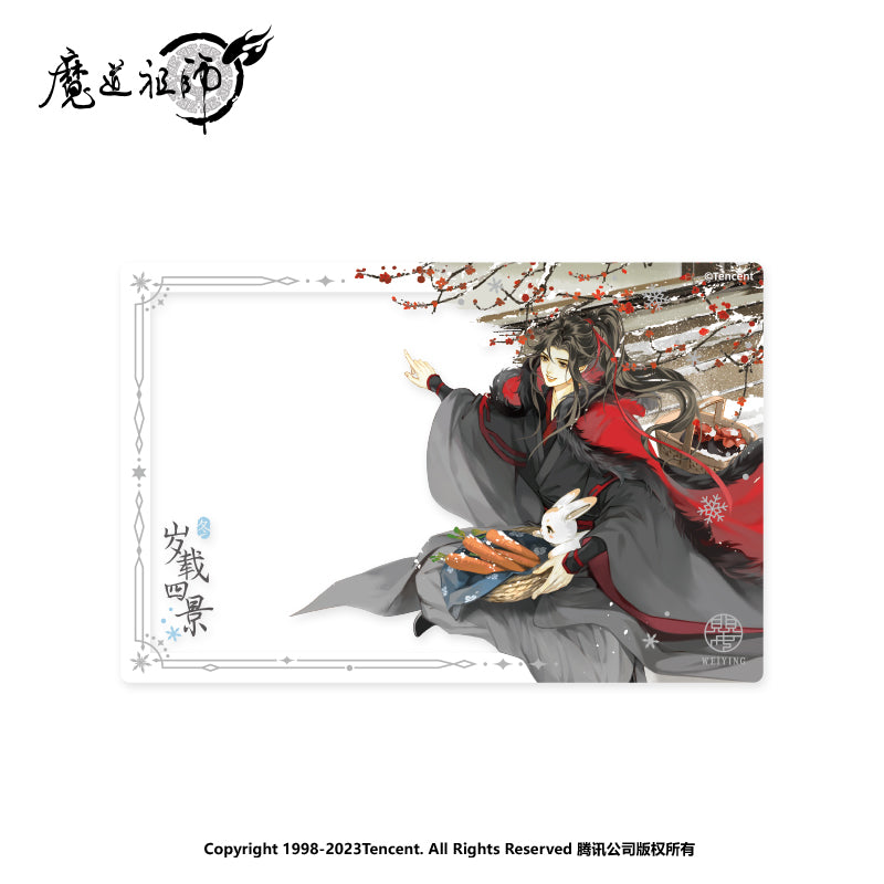 MDZS Seasons Flow  Winter Acrylic Card