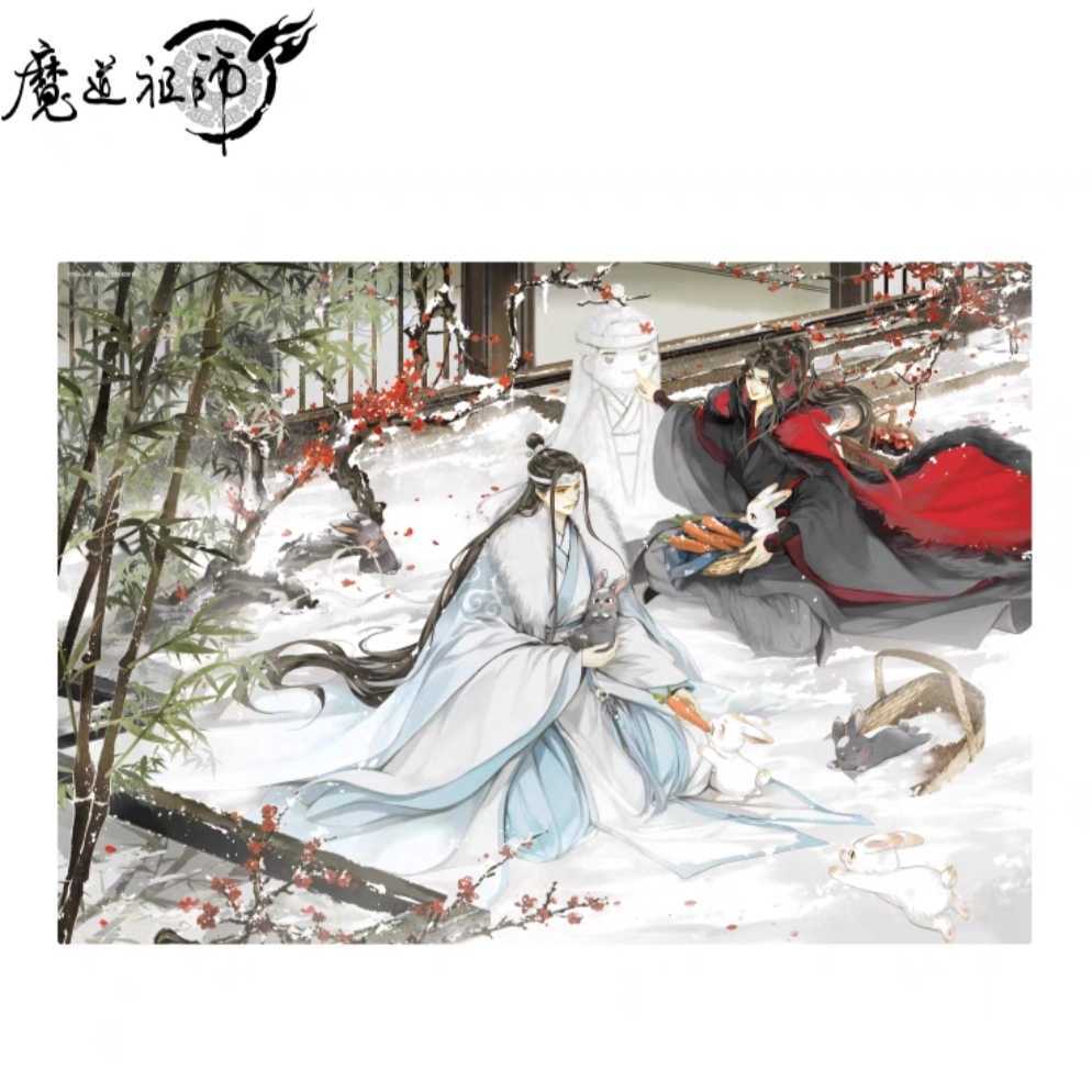 MDZS Seasons Flow  Winter Collection Poster