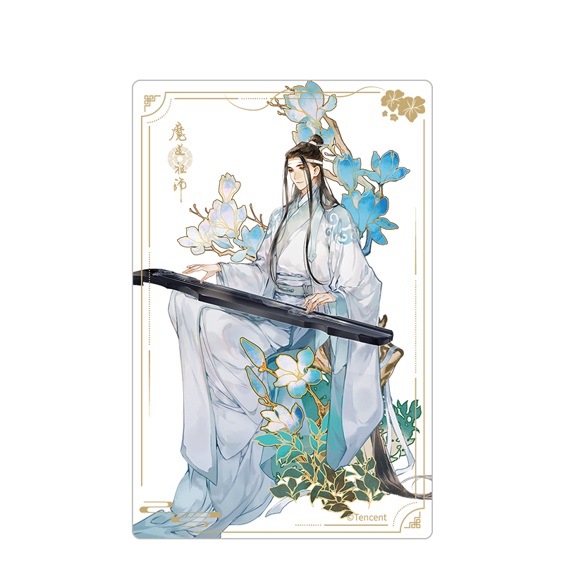 MDZS Glorious Youth Acrylic Collection Card