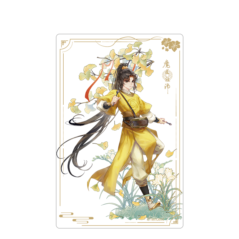 MDZS Glorious Youth Acrylic Collection Card