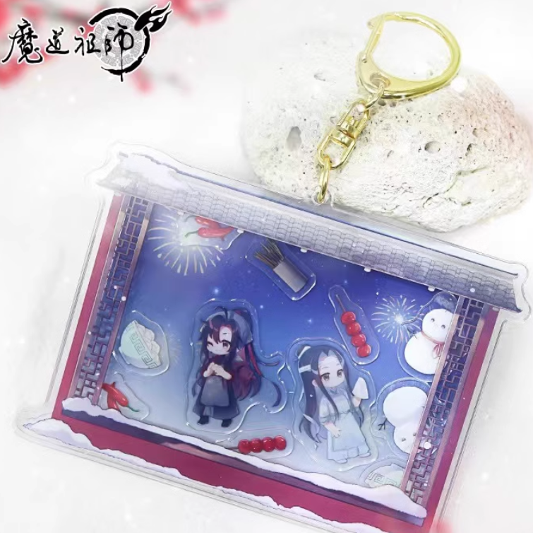 MDZS Joy of Lantern Festival Shaking Keyring