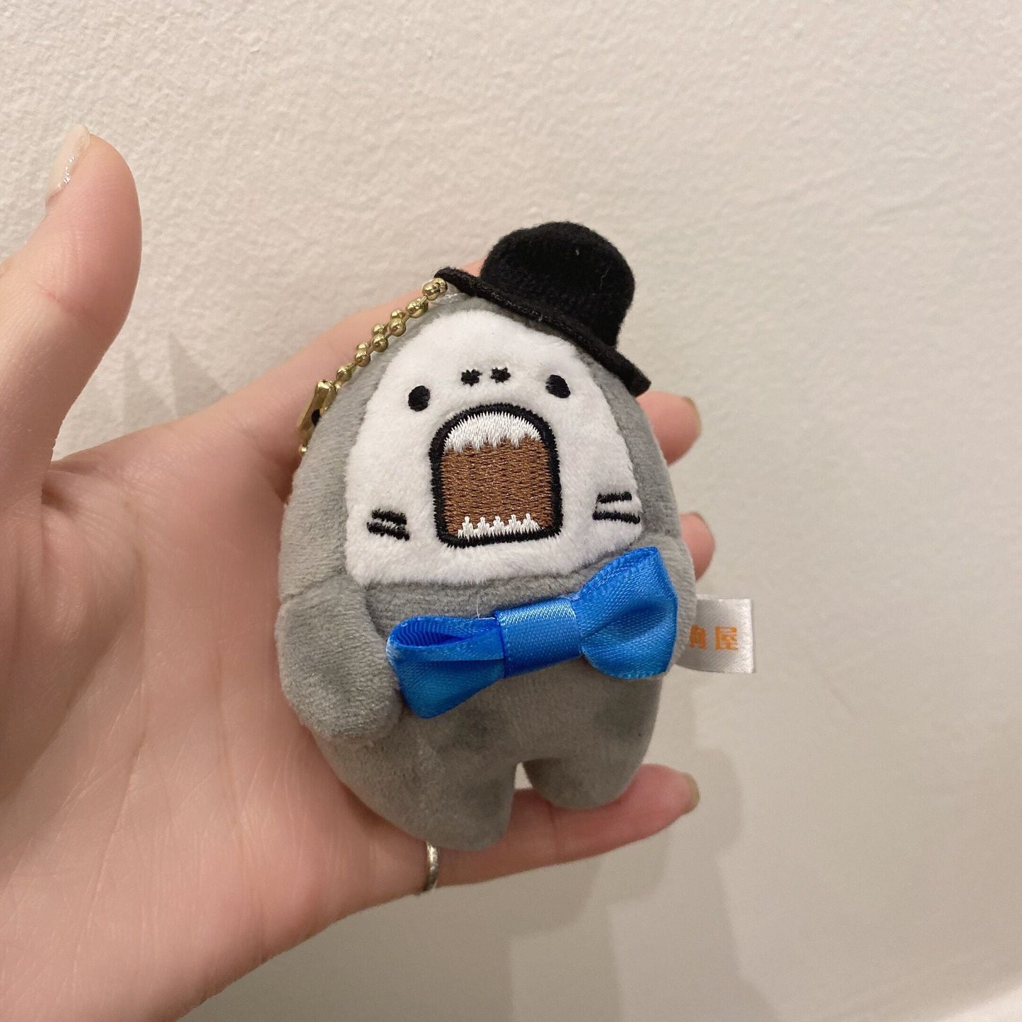 Screaming Shark Plushie Keyring