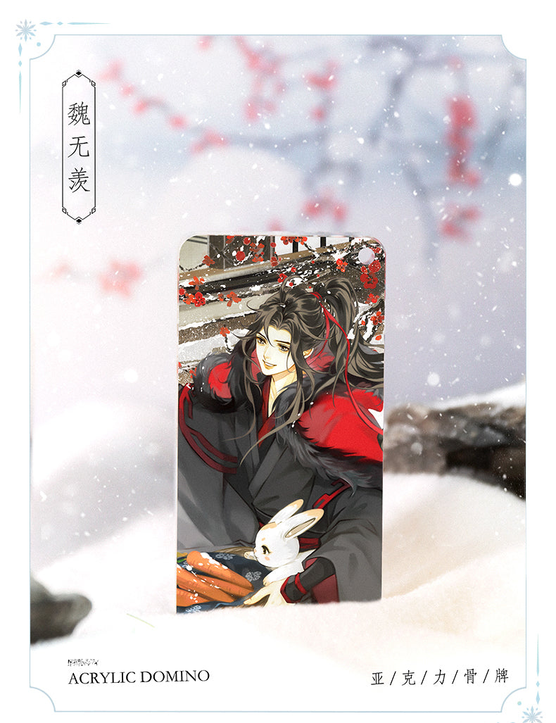 MDZS Seasons Flow  Winter Keyring Small