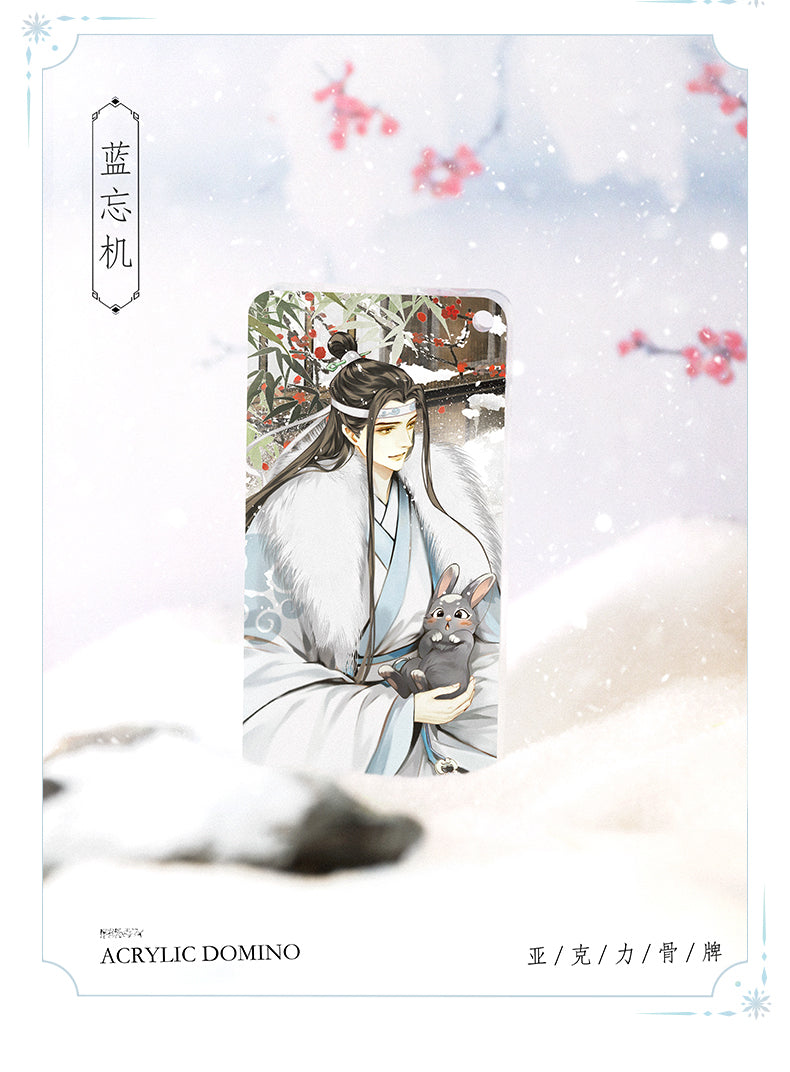 MDZS Seasons Flow  Winter Keyring Small